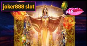 joker888 slot เข้าสู่ระบบ